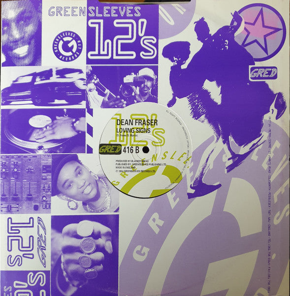 Maxine Harvey / Snagga Puss : Gimme Little Sign / I Want You (12")