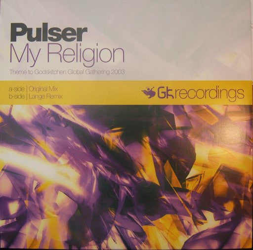 Pulser : My Religion (12")