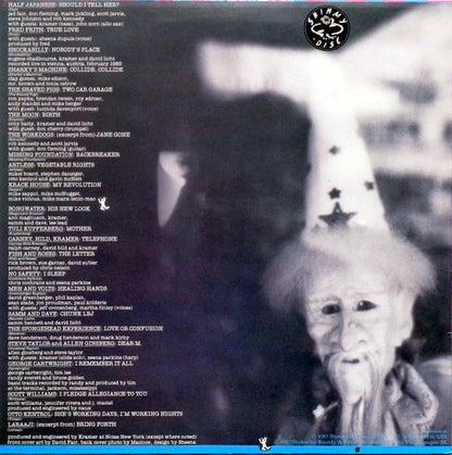 Various : The 20th Anniversary Of The Summer Of Love 1987-1967 (LP, Comp)