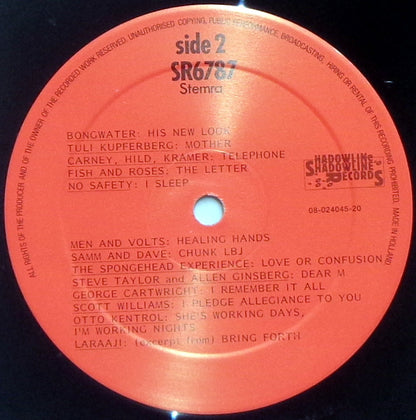 Various : The 20th Anniversary Of The Summer Of Love 1987-1967 (LP, Comp)