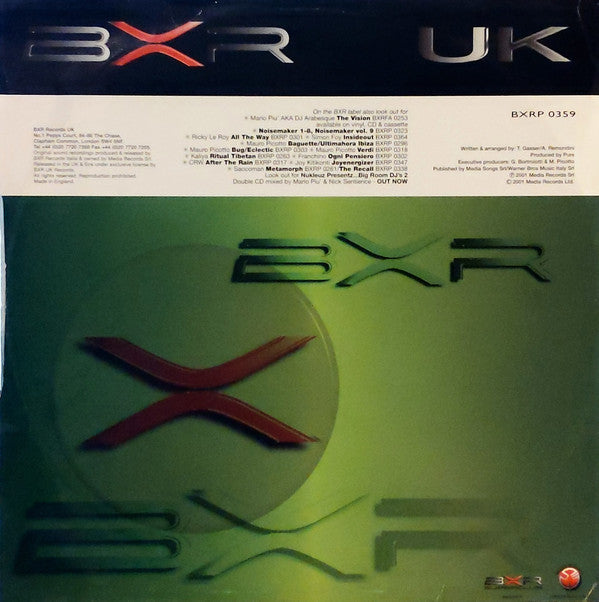 D.J. Pure* : My Definition (12")