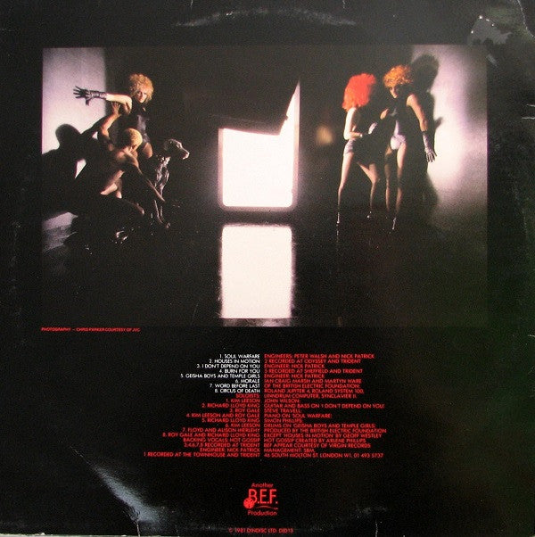 Arlene Phillips' Hot Gossip* : Geisha Boys And Temple Girls (LP, Album)