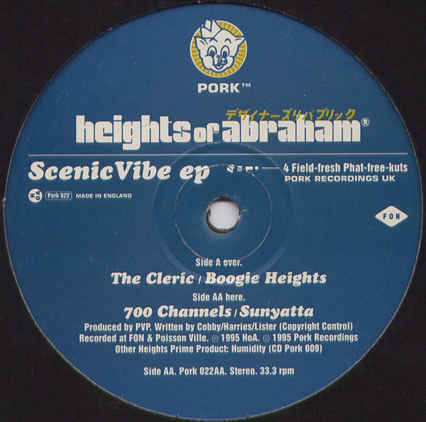 Heights Of Abraham : Scenic Vibe EP (12", EP)