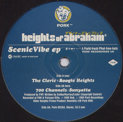 Heights Of Abraham : Scenic Vibe EP (12", EP)