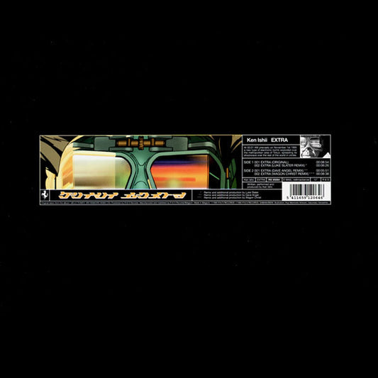 Ken Ishii : Extra (12")