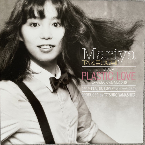Mariya Takeuchi : Plastic Love (12", Ltd, RE, RM)