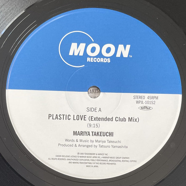 Mariya Takeuchi : Plastic Love (12", Ltd, RE, RM)