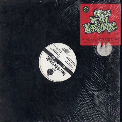The Crooklyn Clan* : Deez R Da Breakz (12")