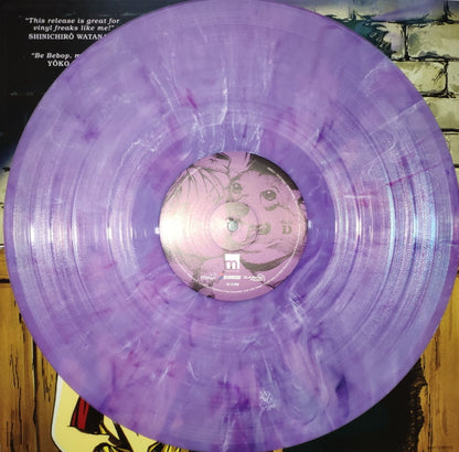 The Seatbelts : Cowboy Bebop (Original Series Soundtrack) (2xLP, Album, Ltd, Pur)