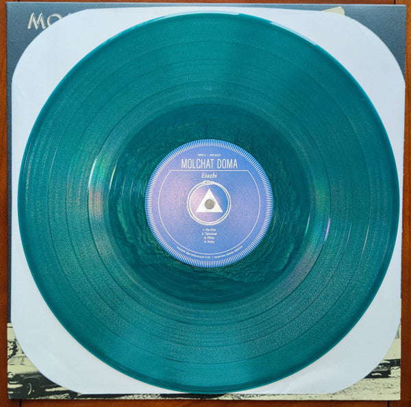 Молчат Дома = Молчат Дома : Этажи = Etazhi (LP, Album, RP, Tur)