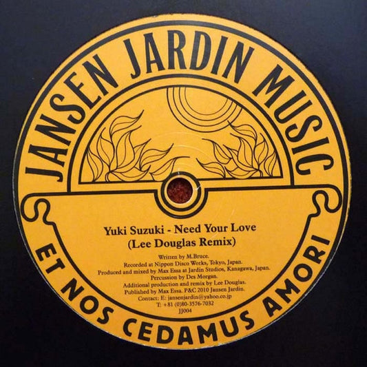 Yuki Suzuki : Need Your Love (12")