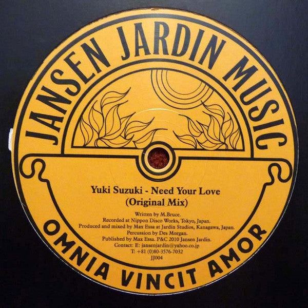 Yuki Suzuki : Need Your Love (12")