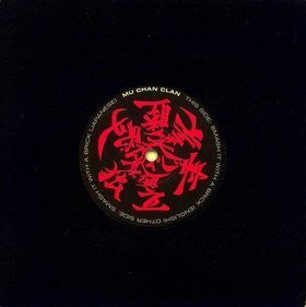 Mu Chan Clan : Smash It With A Brick (7")