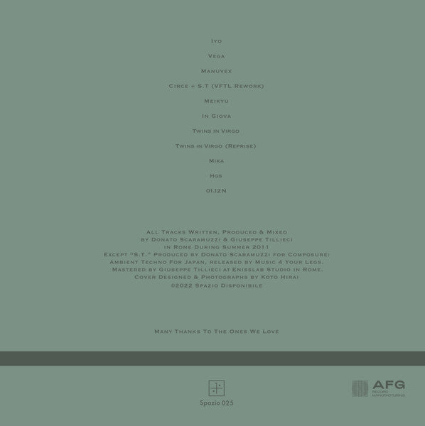 Voices From The Lake : Voices From The Lake (4x12", Album, RE, RM)