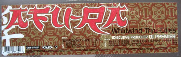 Afu-Ra : Whirlwind Thru Cities (12")