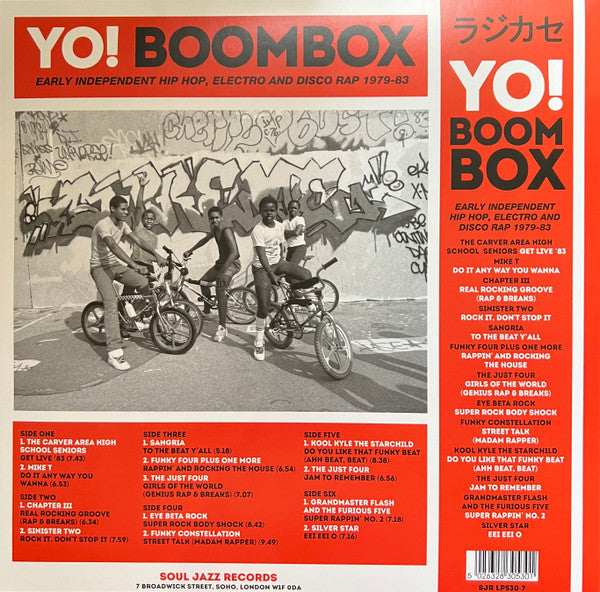 Various : Yo! Boombox (Early Independent Hip Hop, Electro And Disco Rap 1979-83) (3xLP, Comp + 7", Single, Ltd)