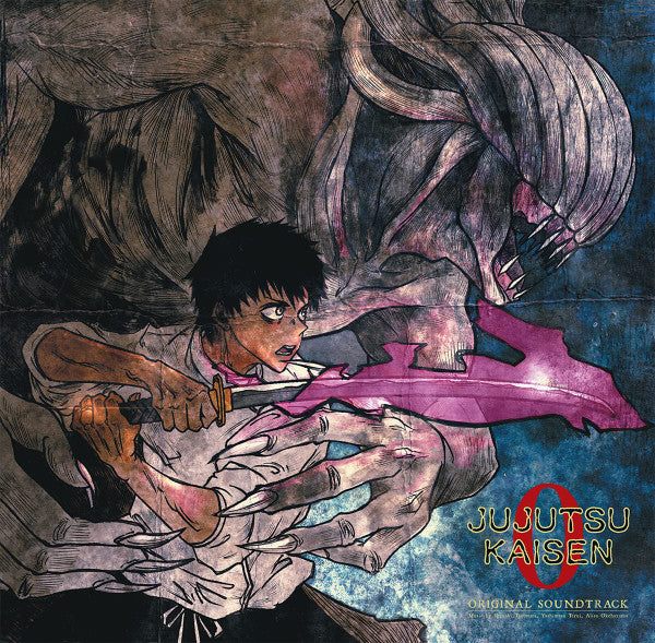 Alisa Okehazama, Hiroaki Tsutsumi, Yoshimasa Terui : Jujutsu Kaisen 0 (Original Motion Picture Soundtrack) (3xLP, Album, Ltd, Bla)