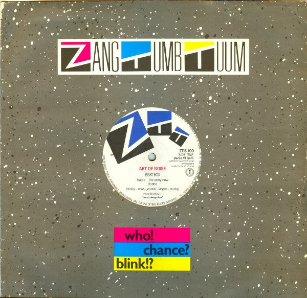 The Art Of Noise : Art Of Noise (12", EP, RE)
