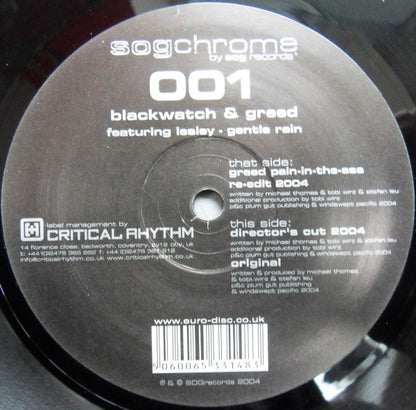 Blackwatch & Greed (2) Featuring Lesley : Gentle Rain (12")