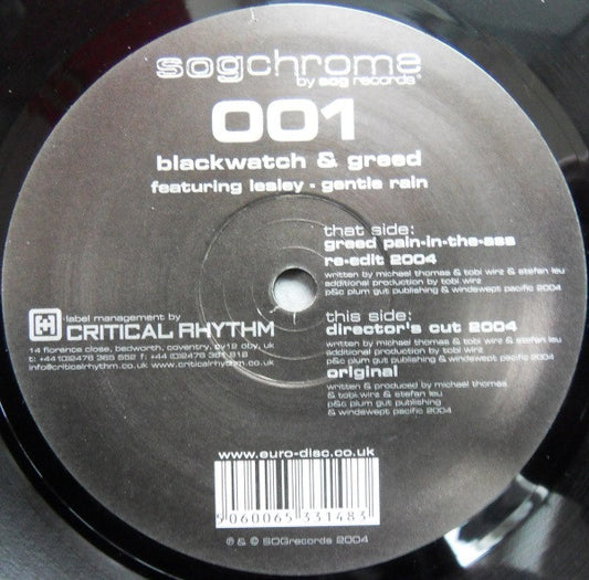Blackwatch & Greed (2) Featuring Lesley : Gentle Rain (12")