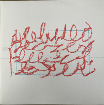 Lust Pattern : Stand, Scatter (12")