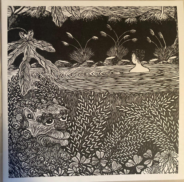 Mudd : In The Garden Of Mindfulness (2xLP, Gat)