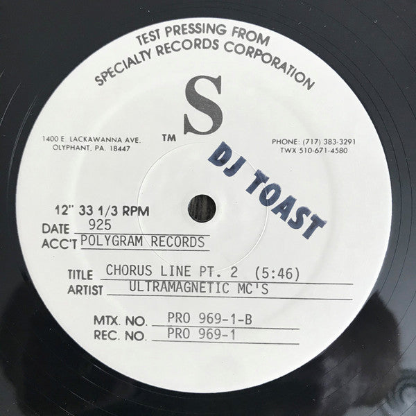 Ultramagnetic MC's : Make It Happen (12", TP)