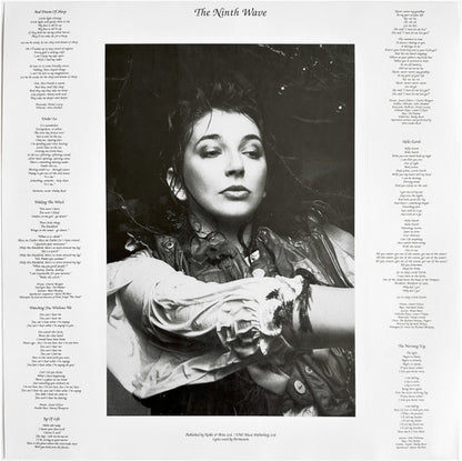 Kate Bush : Hounds Of Love (LP, Album, RE, Boo)