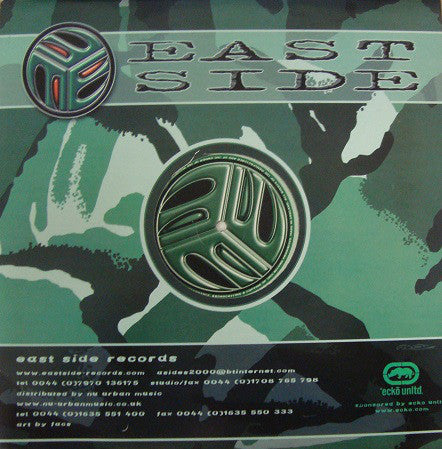 Skeptic : Tear / Media (12")