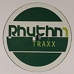 DJ Veteran : 14th Heaven / Don't You Want My Love? (12")