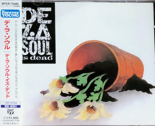 De La Soul : De La Soul Is Dead (CD, Album, RE)