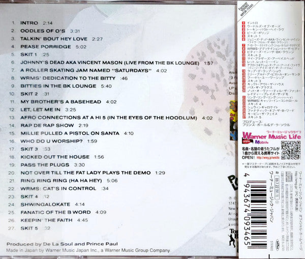 De La Soul : De La Soul Is Dead (CD, Album, RE)