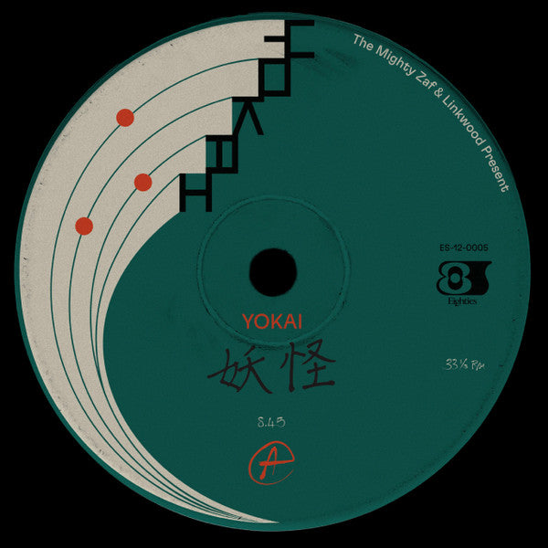 The Mighty Zaf And Linkwood : Yokai (12")