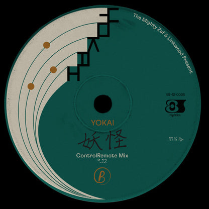 The Mighty Zaf And Linkwood : Yokai (12")