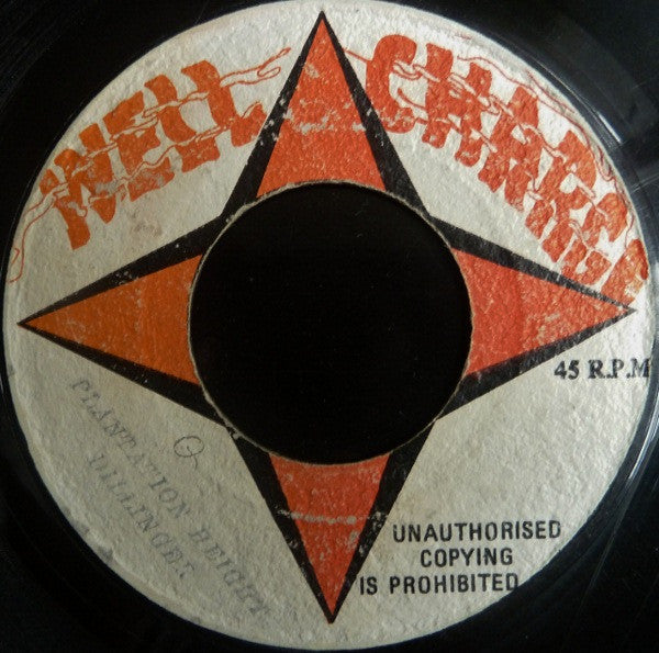 Dillinger : Plantation Height (7")