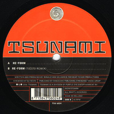 Kid Vicious : Re-Form (12")