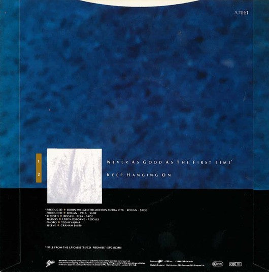 Sade : Never As Good As The First Time (7", Single)