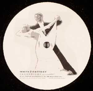 Dr. Venom : The Egypt Riddim (Dance The Night) (12")