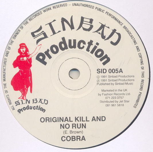 Mad Cobra / Gospel Fish : Original Kill And No Run / You Must Be Fool (12")