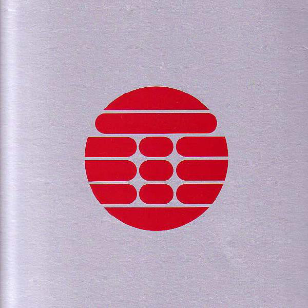 Psyche / Rhythim Is Rhythim : Relics (Album Sampler) (12")