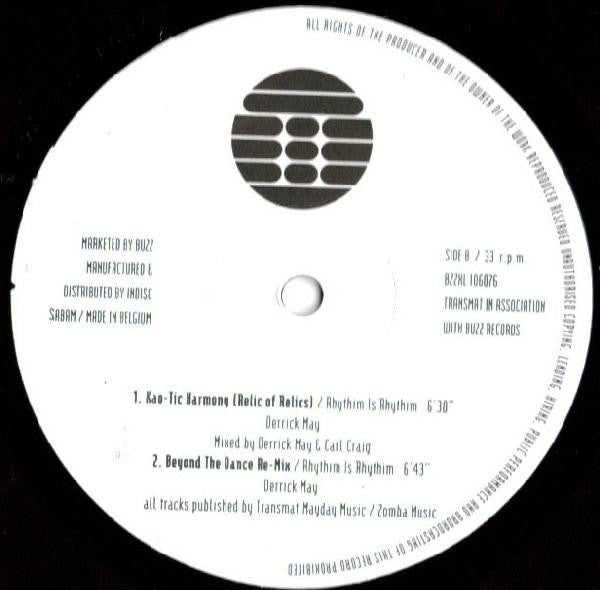 Psyche / Rhythim Is Rhythim : Relics (Album Sampler) (12")