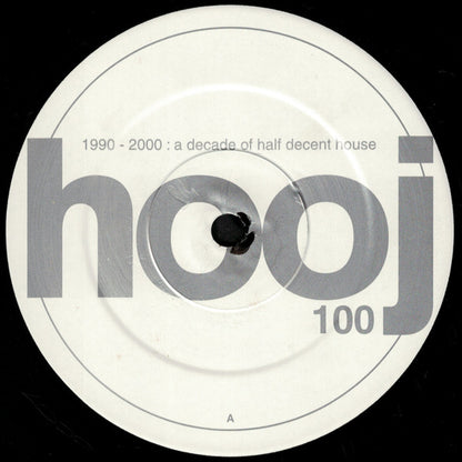 DATAR : B (Disc 1) (12")