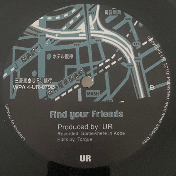 Underground Resistance : Somewhere In Japan EP (12", EP, RP)