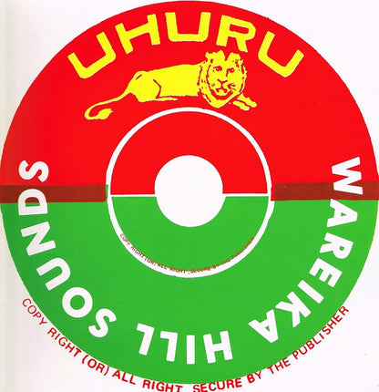 Wareika Hill Sounds : One People (12")