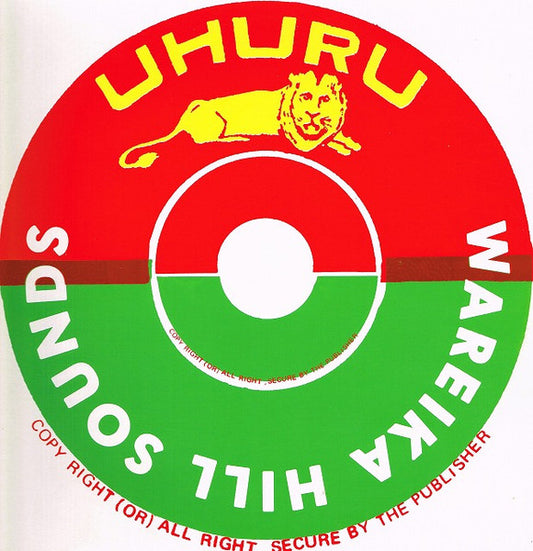Wareika Hill Sounds : One People (12")