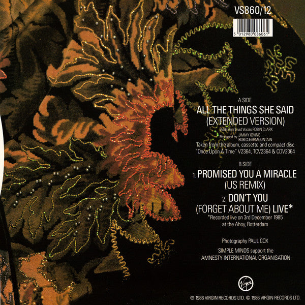 Simple Minds : All The Things She Said (Extended Version) (12", Single)