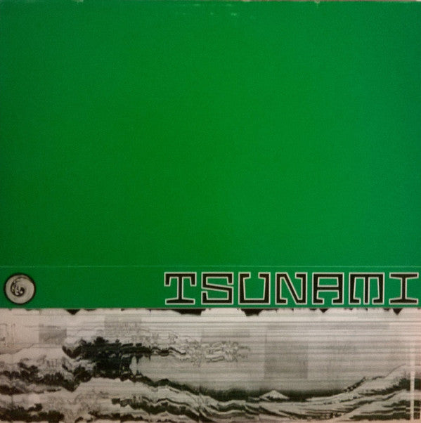 Eon (2) : Pocket Damage (12")