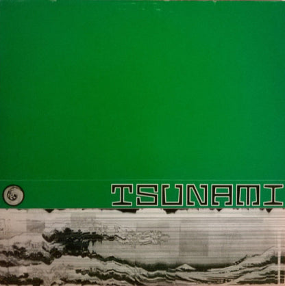 Eon (2) : Pocket Damage (12")