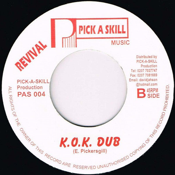 David Jahson : King Of Glory (7")