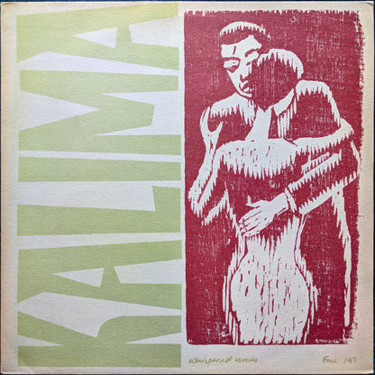 Kalima : Whispered Words (12", Single)